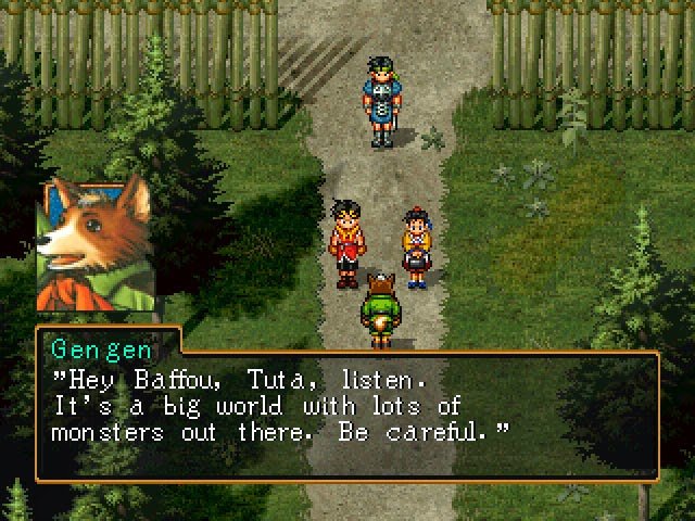 Suikoden II for PlayStation