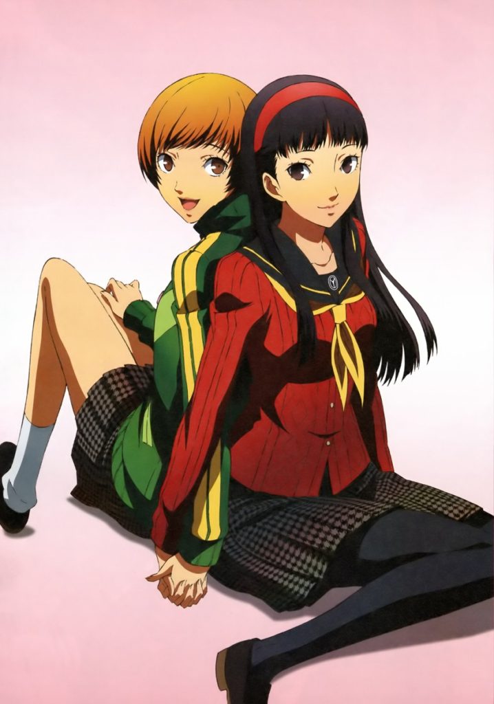 Yukiko Amagi in tights (and Chie Satonaka) from Persona 4