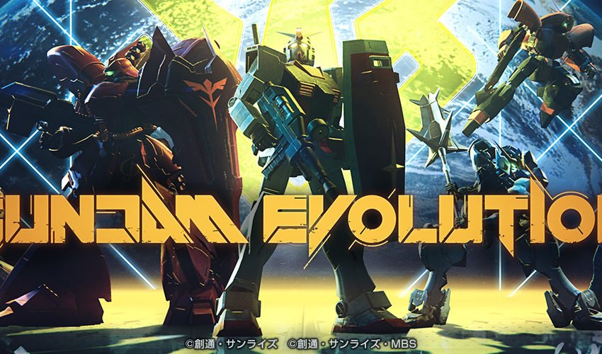 Gundam Evolution key art