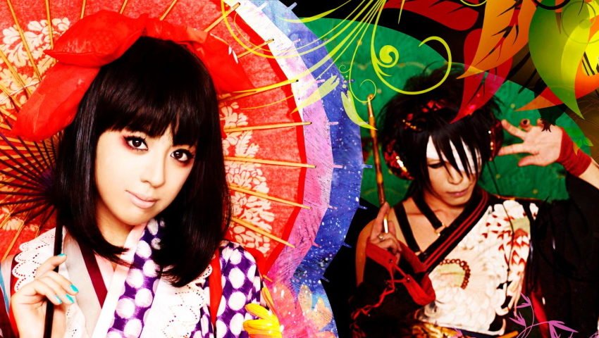  10 of the best collaborations in Japanese music