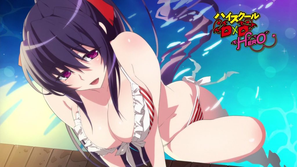 Side characters in anime: Akeno