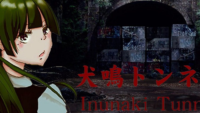  Inunaki Tunnel creates fear through uncertainty