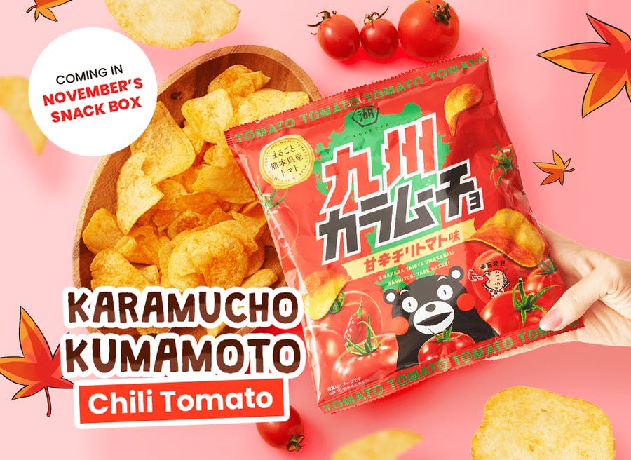 Tokyo Treat Karamucho Kumamoto Chili Tomato
