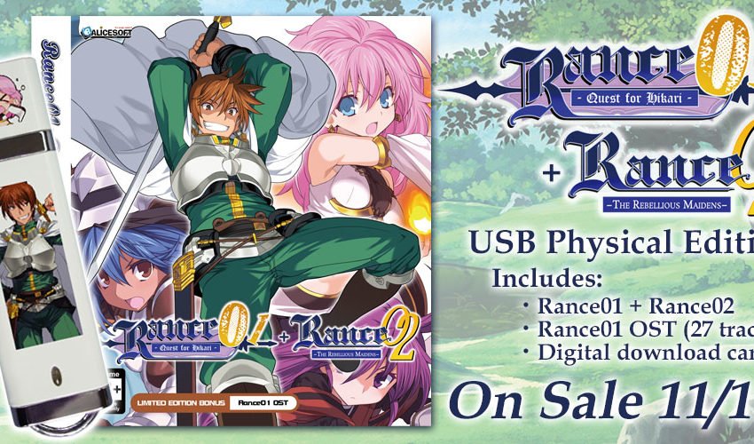  Rance 01 + 02 gets physical Limited Edition next month