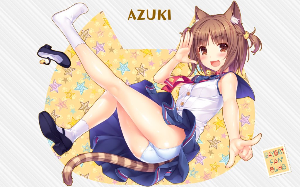 Best tsunderes: Azuki