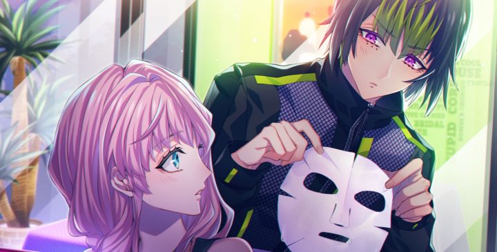 Cupid Parasite: our new otome obsession - Rice Digital