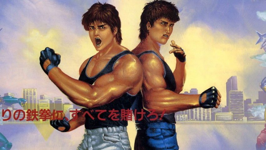  Evercade’s Data East Arcade 1 collection brings us 10 more Japanese classics