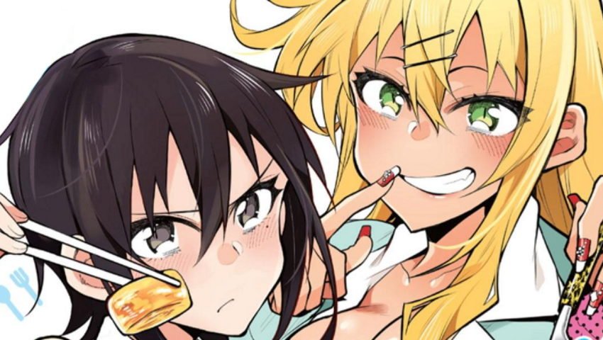  A new challenger appears in Gal Gohan’s third volume