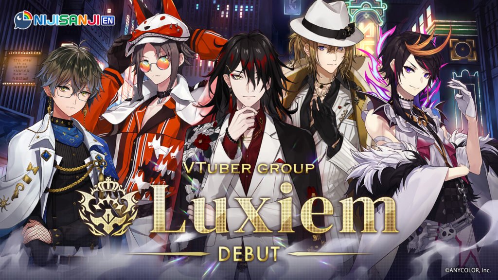 Luxiem debut image