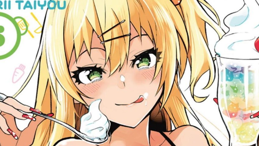  Rivals become friends in Gal Gohan’s fifth volume