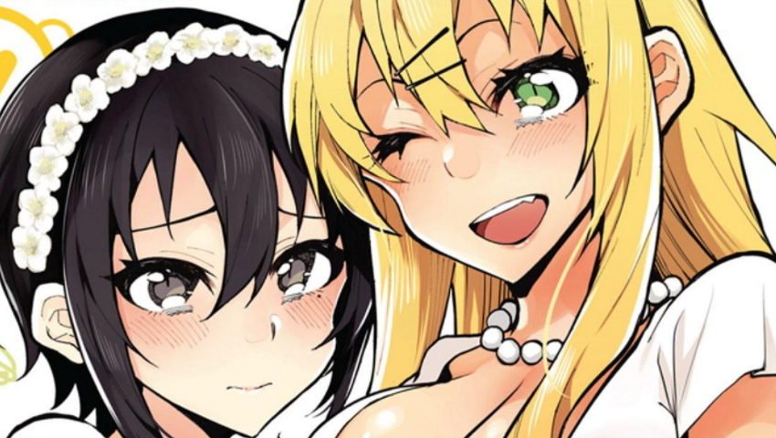  Tempting propositions in Gal Gohan’s seventh volume
