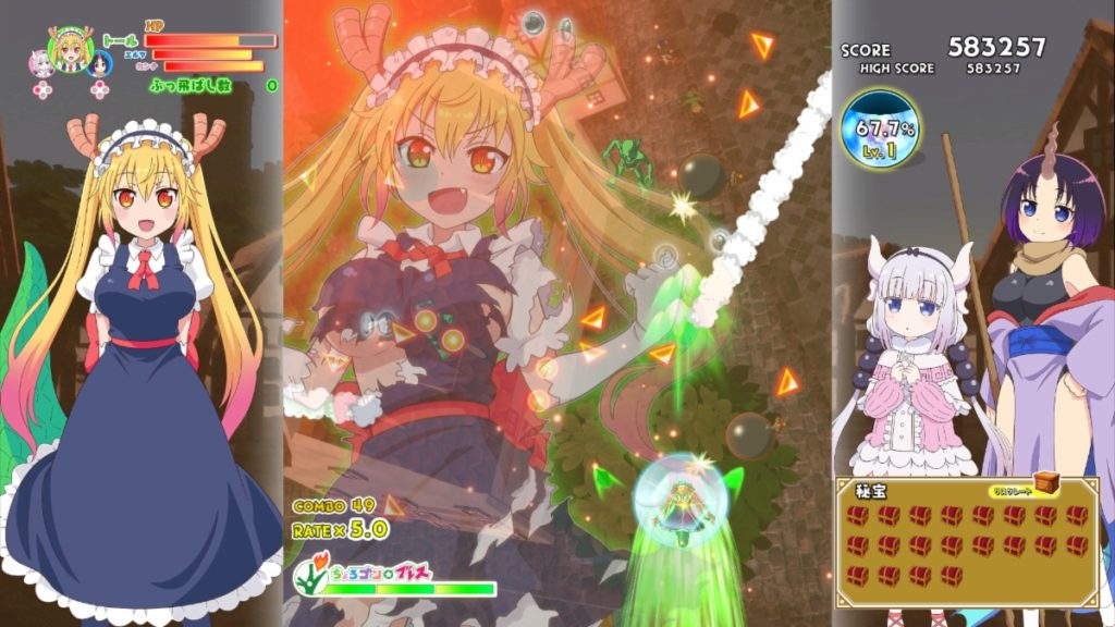 Miss Kobayashi’s Dragon Maid Burst Forth!! Choro-gon Breath screenshot