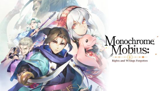 Monochrome Mobius release date
