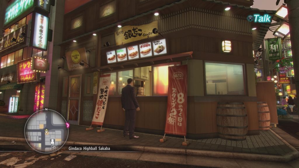 Yakuza Zero: takoyaki stand