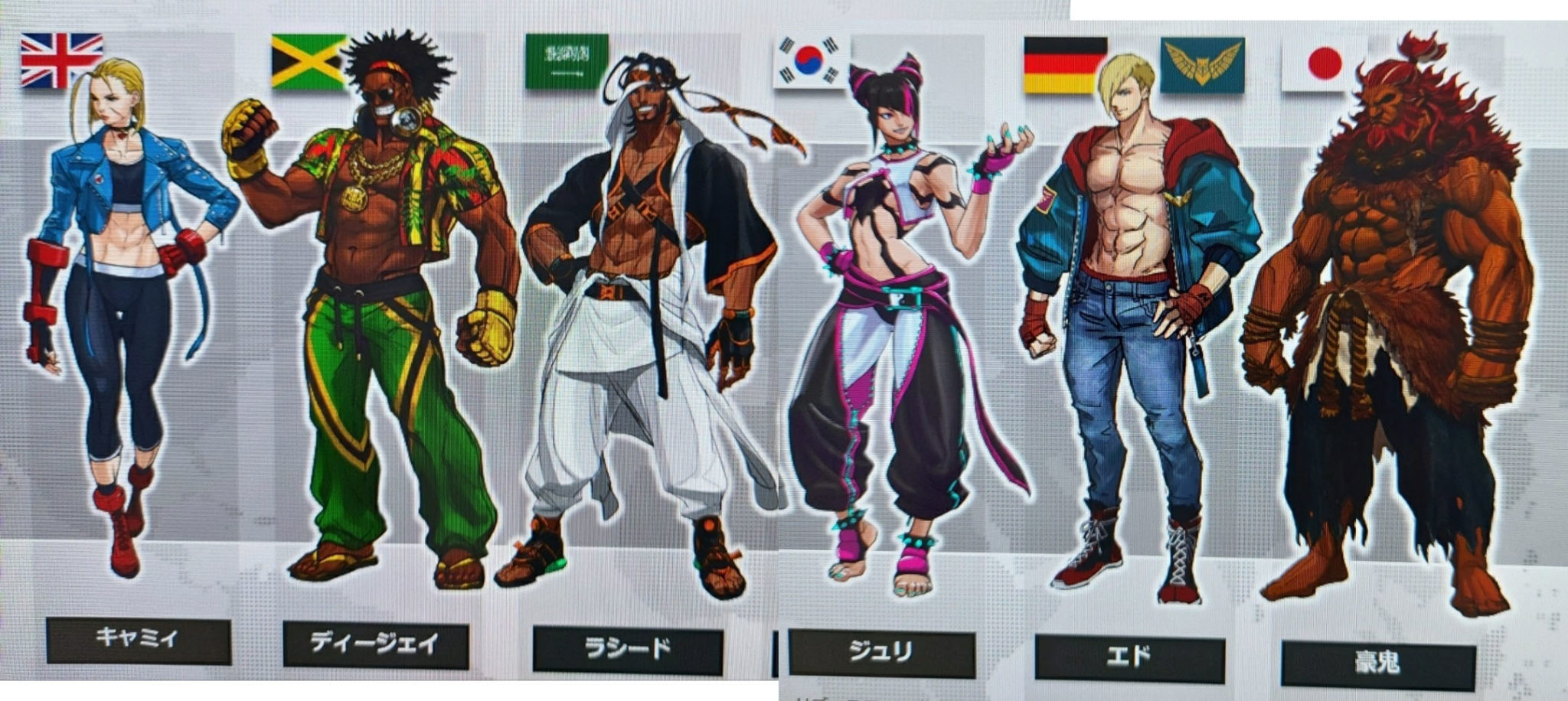 street fighter 6 year 1 characters