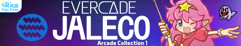Evercade Jaleco Arcade header
