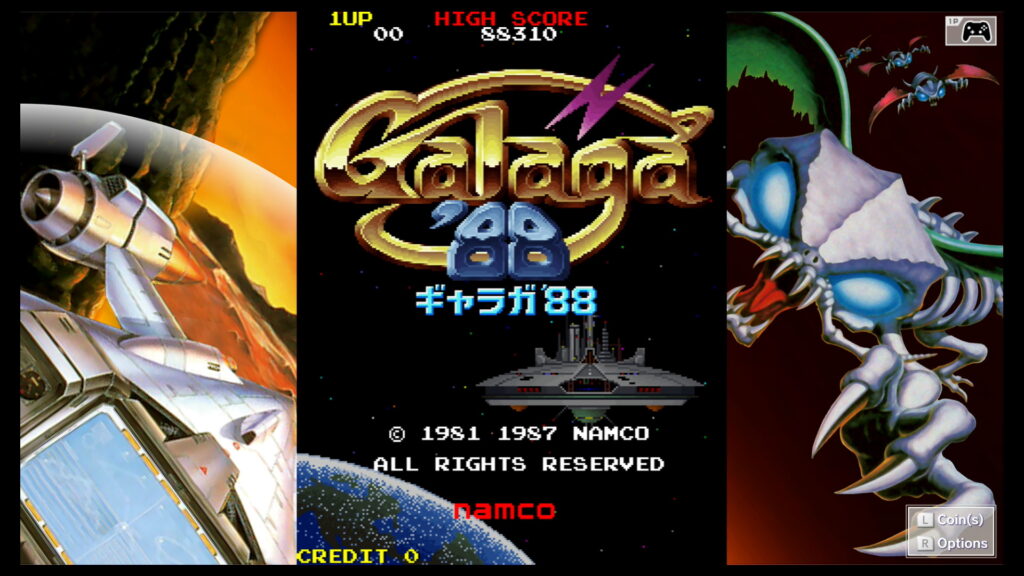 Galaga '88 title screen