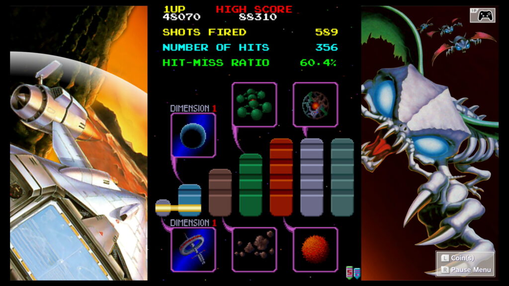 Galaga '88 gameplay results screen
