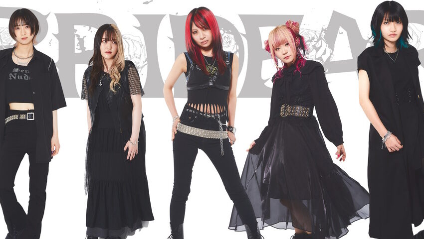  5 of the best JRock songs from January