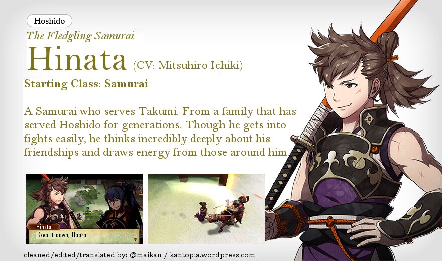 Hinata from Fire Emblem Fates