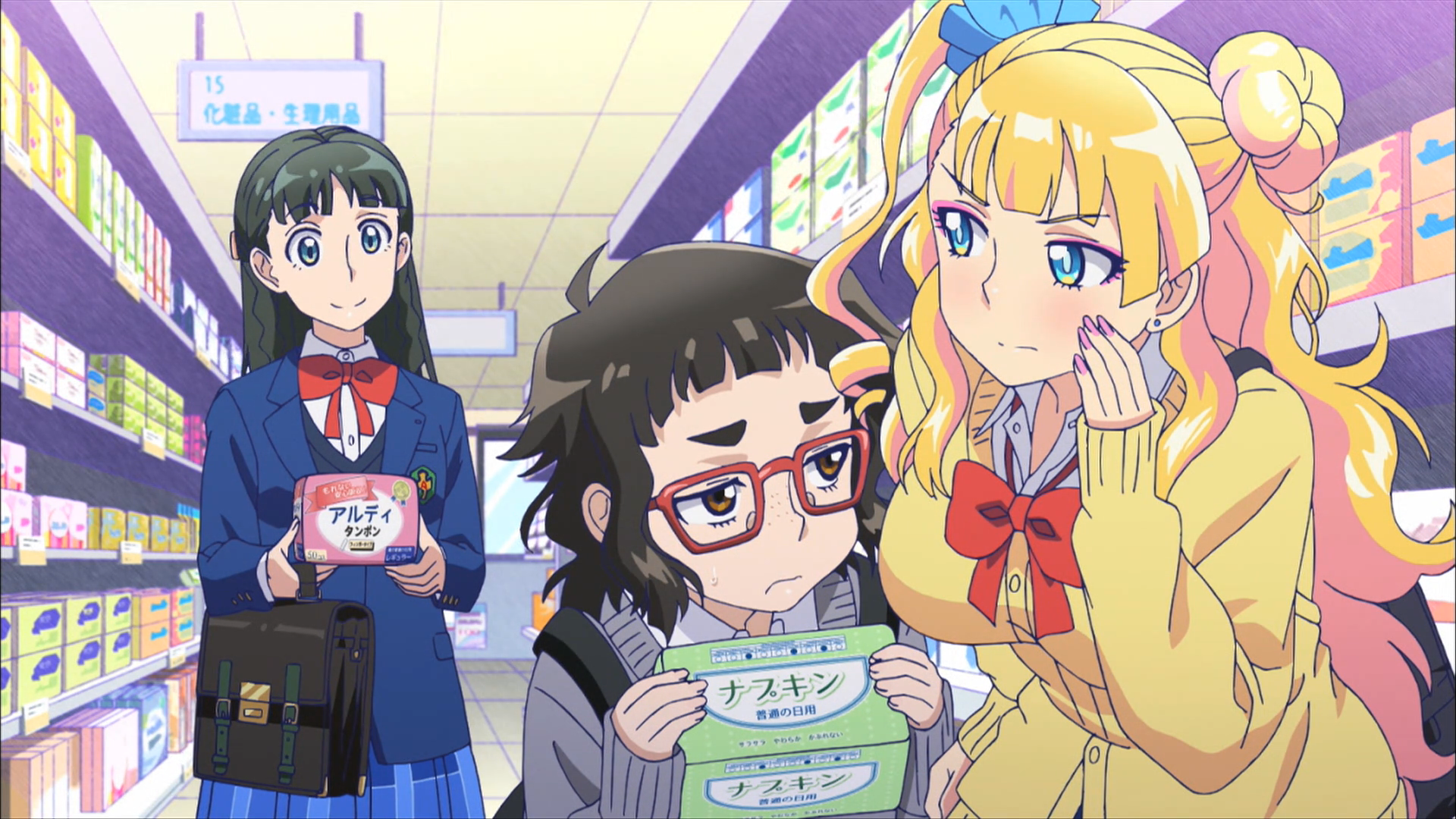 Galko-chan from Please Tell Me! Galko-Chan