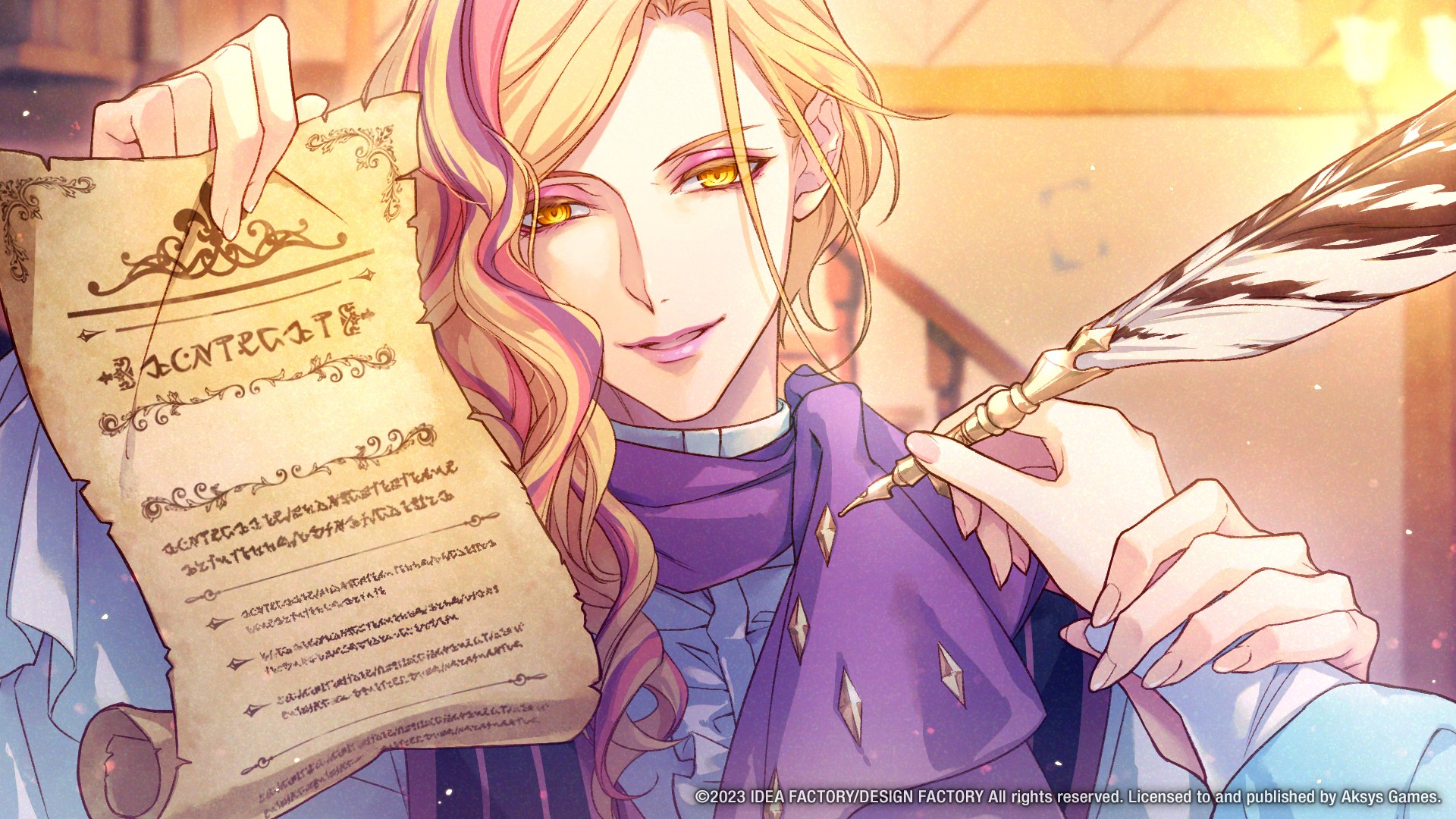 Radiant Tale Circus-Themed Otome Game Heading West in Summer 2023