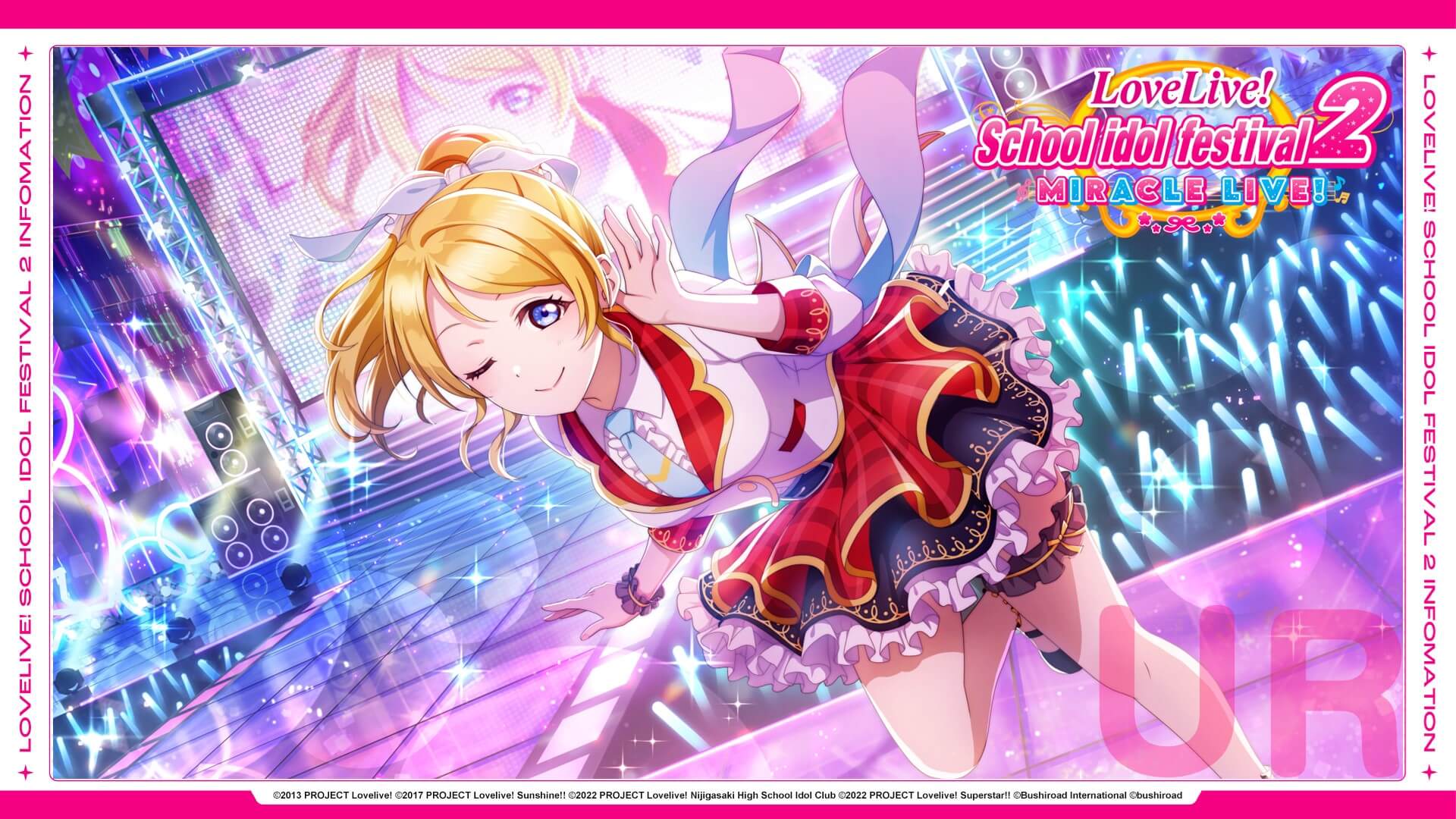  Love Live! School idol festival 2 global launching, shutting down later this year