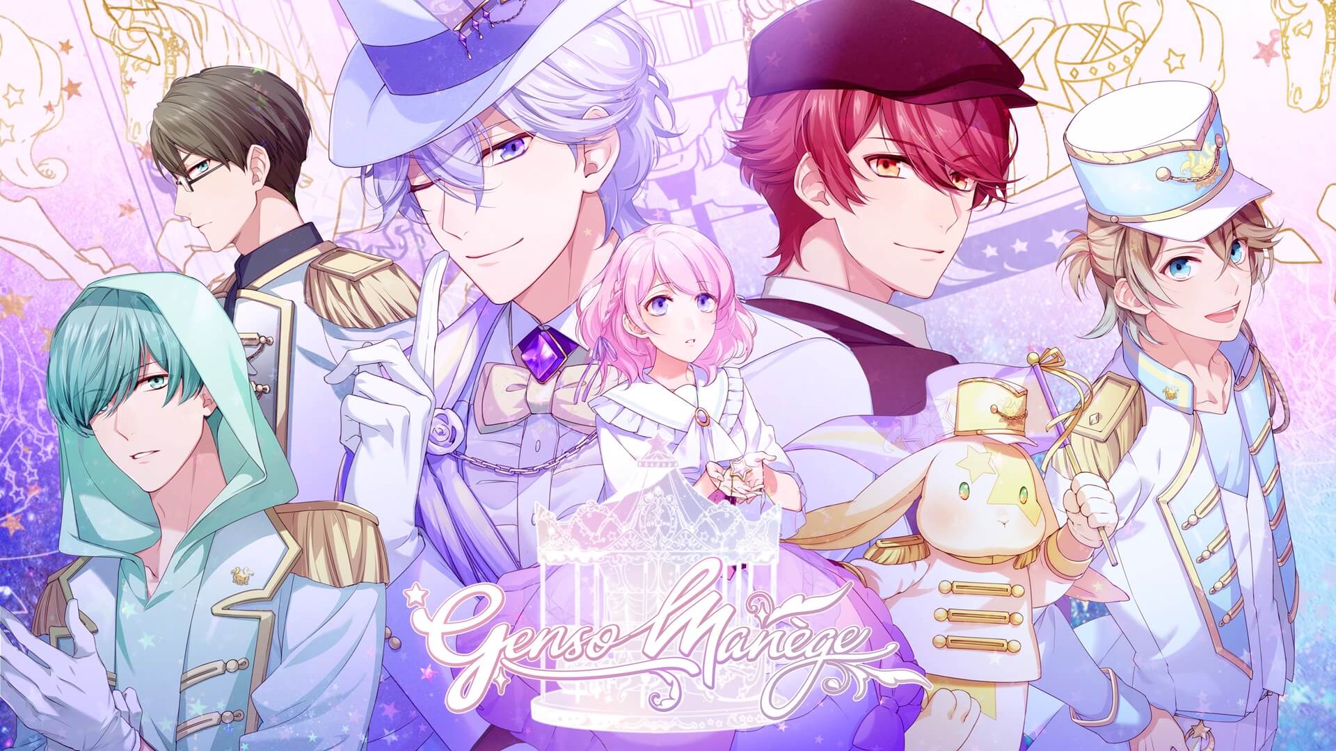  Magical amusement park otome Genso Manège coming west to Switch and PC
